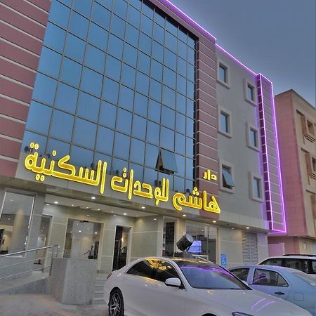 Dar Hashim Hotel Suites - Al Sahafa Ер-Ріяд Екстер'єр фото