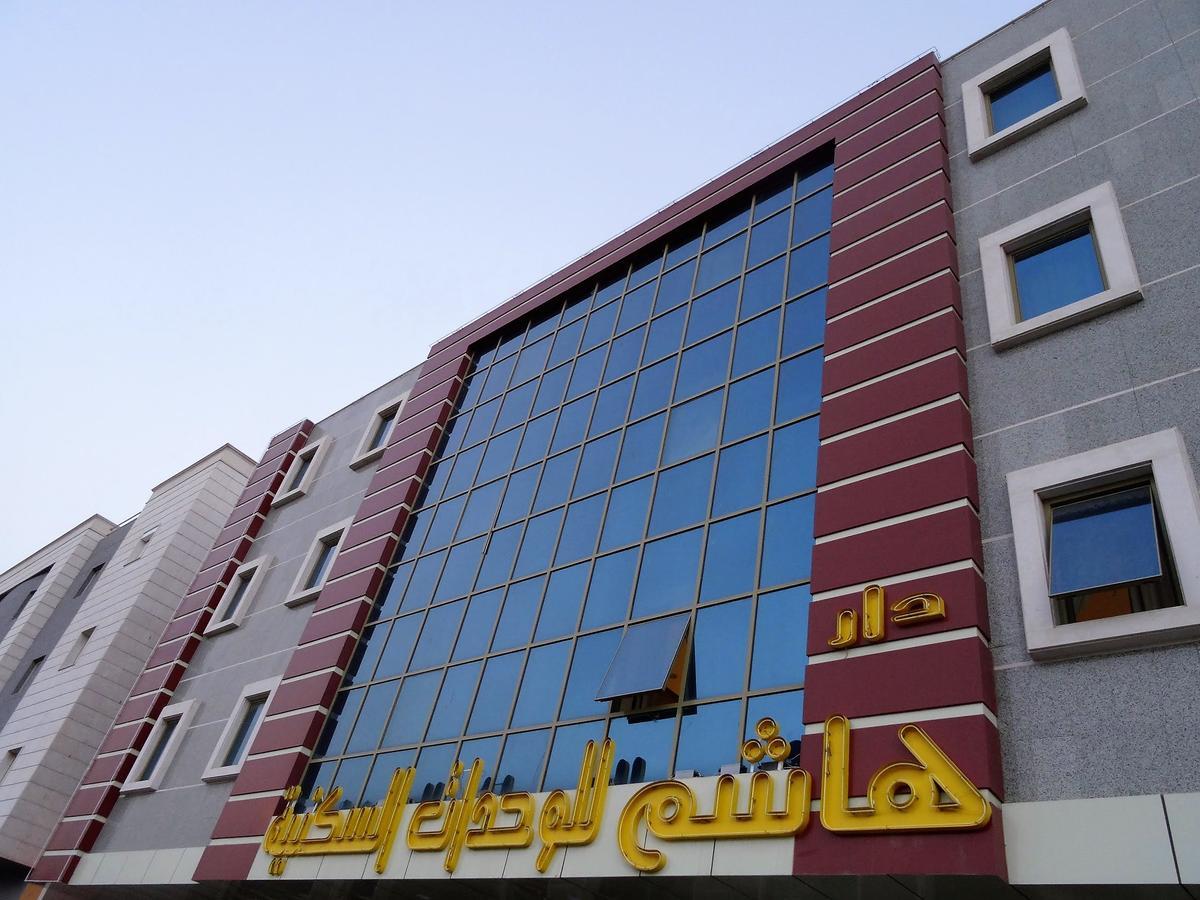 Dar Hashim Hotel Suites - Al Sahafa Ер-Ріяд Екстер'єр фото